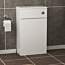 Turin 500mm Gloss White Back to Wall Toilet Unit
